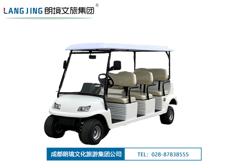 朗境-L106A