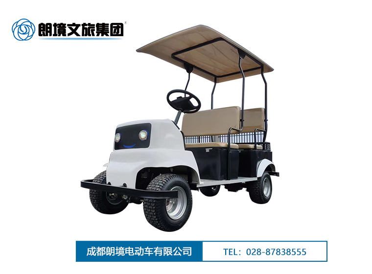 朗境LJ-BC04（白色）